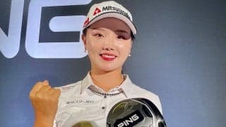 セキ・ユウティン「激飛」PING新ドライバーで更に飛距離増「6、7y伸びました。色も…」