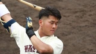 西武がドラ1で早大・蛭間を狙う“3つの理由”　長年の懸案も…今季に起きた変化