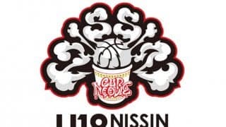 「U18日清食品トップリーグ2022（男子）」延期となっていた2試合の代替日程が発表