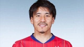 岡山、MF宮崎智彦との契約満了を発表…今季はリーグ戦13試合の出場