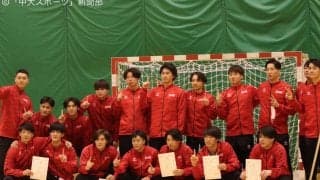 秋季リーグ戦三連覇！インカレに向けて弾みをつける─関東学生ハンドボール連盟秋季リーグ戦　対日体大