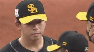 ソフトバンク投手陣が四球連発で自滅　押し出しだけで3失点、5回まで7四球