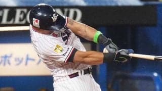 村上四球後の“強烈弾”にファン衝撃　オスナの先制3ランは「怖すぎ」「敬遠難しい」