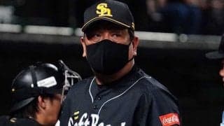 鷹、ポストシーズンの連勝は18でストップ　3押し出し8四球で1103日ぶりに敗れる