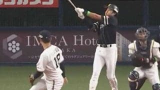 柳田がっくり…浮き上がる“インズバ”豪快空振り　山本由伸の一球が「惚れ惚れする」