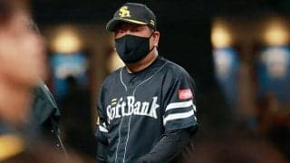 ソフトバンクのPS連勝はなぜ止まった？　専門家が指摘するオリックス打線との差