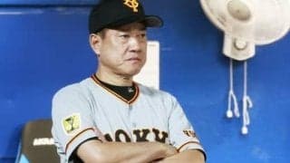 広岡達朗が提案する巨人再建計画「落合博満をヘッド兼打撃コーチとして招聘してこそ劇薬だ」
