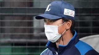 西武、松井稼頭央監督の就任を発表　ヘッドコーチから昇格、球団社長「最もふさわしい」