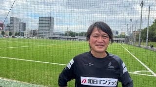 高校の部活指導で感じた“モヤモヤ”　元Jリーガー森山泰行、53歳で学ぶ選手主体の理論