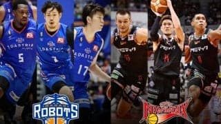 【茨城vs三遠】ホーム初勝利を目指す茨城…LJ・ピークの活躍が必要不可欠