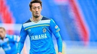 優勝決定を阻んだジュビロ磐田MFのプレーは「恩返し」!  まさにゴール裏のファン目線の光景に各チームが歓喜