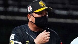 ソフトバンク、痛恨2連敗で崖っぷち　今季初連投の大関が決勝被弾、続投策が裏目に