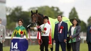 2017年安田記念覇者サトノアラジンの産駒が海外の地で重賞初制覇