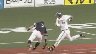 一歩間違えば大惨事…走者と激突寸前の“激ムズ神業”は「身体能力エグいな」