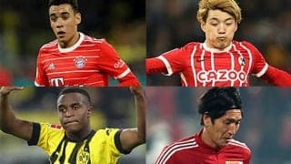 【ブンデス第10節プレビュー】バイエルンとドルトムントが好スタートを切ったフライブルク&ウニオンと対戦