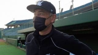 「可愛い」初の監督席にウキウキ　ロッテ新指揮官の初日に密着「わくわくしかない」