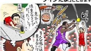 【ねづっちのスポーツなぞかけ】　第30回