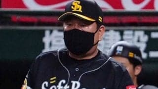 ソフトバンク、奇跡の逆転突破へ望み　千賀が7回途中無失点の好投で1勝3敗に