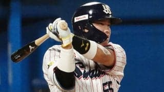 村上宗隆が爆笑逆転“3点打”　満塁で投前へゴロ、一塁への執念ヘッドで大逆転