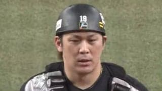 「全員が恐怖」の絶望ワンバン球を後逸阻止　鉄壁の甲斐は「ブロッキング能力エグい」