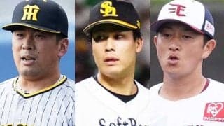 戦力外から“復活”も明暗くっきり　鷹右腕は防御率1.12、39歳ベテランは引退決断