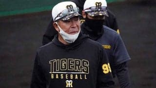 阪神、井上ヘッドら6コーチの退団を発表　矢野監督退任で首脳陣大幅刷新へ