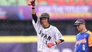 侍U-23がベネズエラ破り開幕2連勝　中川拓紀が勝ち越し2点打…第4回ワールドカップ