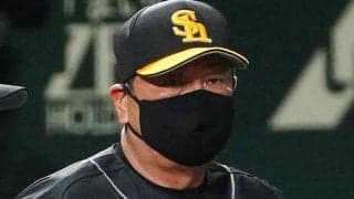 ソフトバンク、1勝4敗で日本S進出ならず　オリックスにサヨナラ負けで終戦