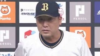オリ中嶋監督、打倒・ヤクルトを宣言　2年連続で対決「何とかやり返したい」