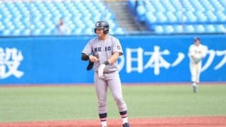 主砲・萩尾の活躍で首位攻防戦を先勝／明大１回戦