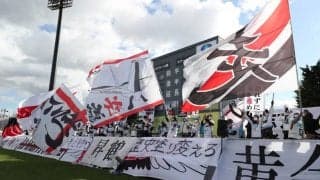 群馬が大勝でJ2残留決定！琉球、岩手は降格圏の21位以下が確定…