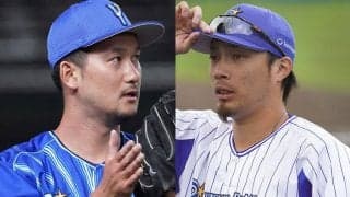 戦力外、第2次期間が開始　DeNAは7選手に通告…114ホールド右腕ら“実力者”も
