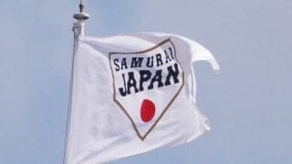 侍U-23、台湾相手に1点しか奪えず惜敗　OPラウンド3戦目で初黒星…第4回W杯