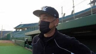 ロッテ吉井監督ってどんな人？　監督初日の密着動画が話題「関西のおじさん」「陽気」