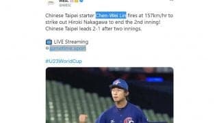 台湾に203cm剛腕が出現　日本代表斬り157キロにSNS衝撃「王建民みたい」「スゴいな」