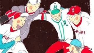 「部活動の地域移行」でスポーツはどうなる？　山積する教育現場の問題を考える