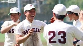 【新歓企画】『早スポ柱対談』第６回　吉岡直哉×渡邊悠太