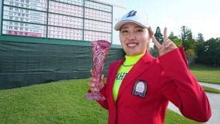 古江彩佳「嬉しいという気持ちでいっぱい」　次戦は地元で2週連続連覇を目指す