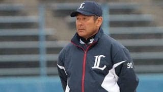 西武、田邊徳雄ファーム野手特命コーチら3人と来季契約を結ばず　佐藤友亮コーチ退団