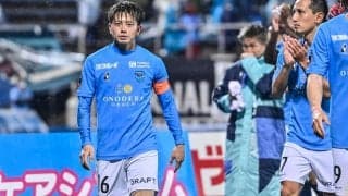 イタリア・セリエAを想起させる金沢による横浜FC打破【Jリーグの向上を示したJ2と天皇杯決勝での番狂わせ】(3)