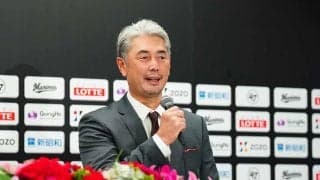 ロッテ、吉井新監督が就任会見「期待でいっぱい」　背番号21「勝たないと意味ない」