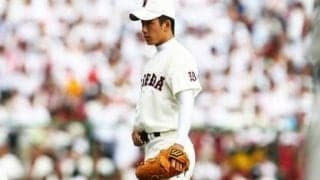 斎藤佑樹が「野球の神様」の存在を信じた伝説の甲子園決勝。駒苫の４番を迷わせた死球とフルカウントからのフォーク