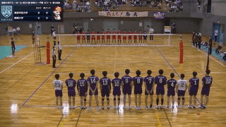 関東大学バレーボール連盟 男子1部秋季リーグ戦 Bコート【見逃し配信】