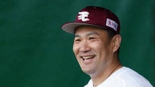 田中将大、WBC出場に意欲　タレント豊富な投手陣に「簡単ではないのは承知ですが…」