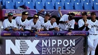 侍U-23が南アフリカに完封勝ち　13安打9得点の猛攻、スーパーラウンドへ弾み