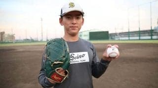 【社会人野球】指名漏れから3年、最速147キロ左腕に成長　西濃運輸・林優樹が迎える運命のドラフト