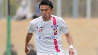 ICUで治療中の工藤壮人にサッカー界から多くのエール、古巣クラブや元同僚らが回復願う