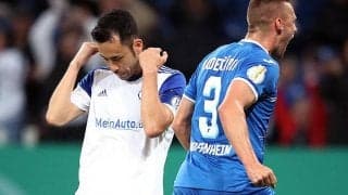 吉田フル出場シャルケがリーグ戦に続きホッフェンハイムに惨敗…ボルシアMGは2部相手に敗退…《DFBポカール》