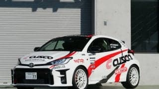 CUSCO Racing、GRヤリスでラリージャパンに参戦