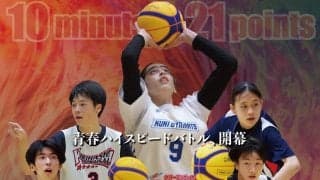 10月22日に久喜市内５つの高校による3x3トーナメント初開催！